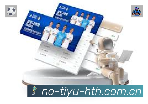 信息同步与入口统一展示