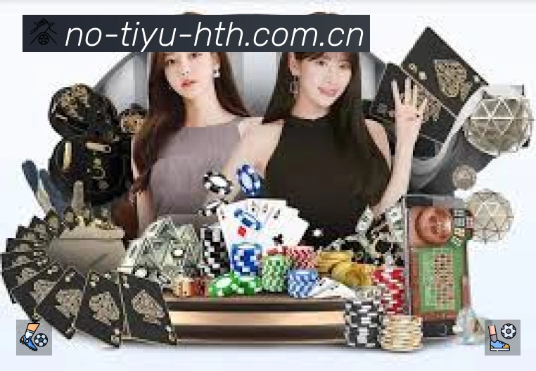 hth平台展示图