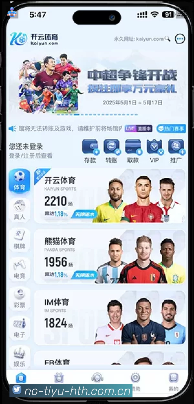 奖项1